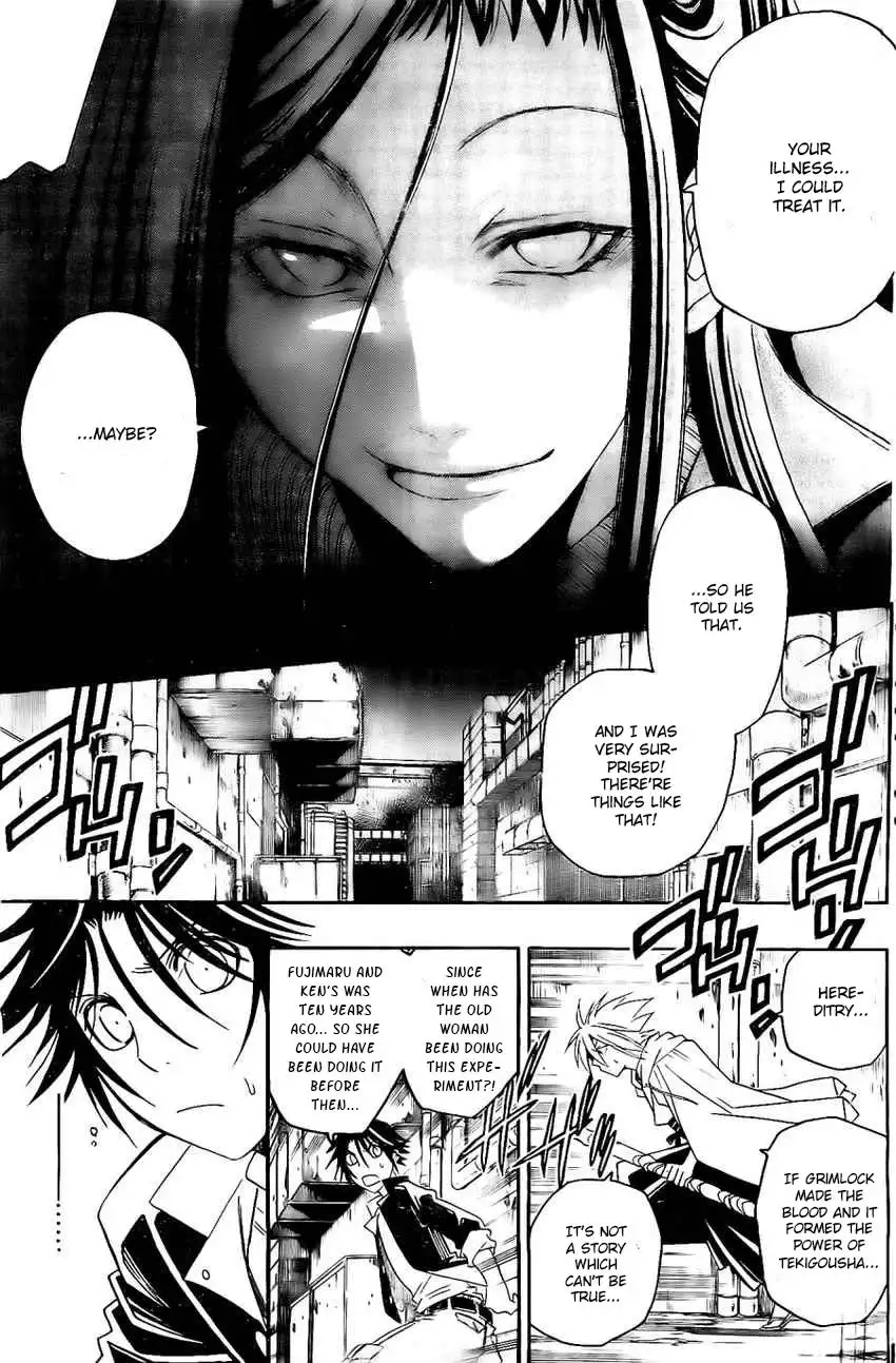 Shirayukihime to 7-nin no Shuujin Chapter 22 12